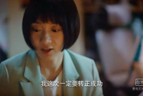 国产青青在线视频