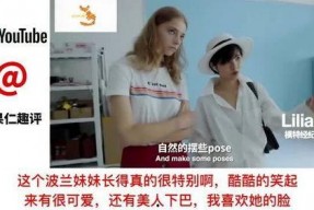 国产天天拍,记录生活点滴，展现时代风采