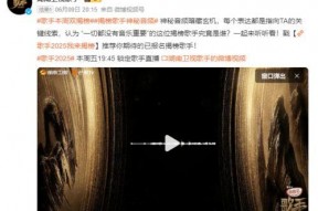 国产成免费视频,畅享视听盛宴，解锁精彩瞬间