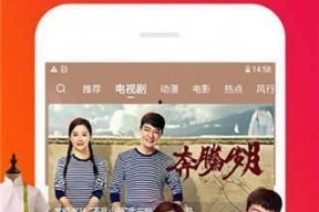 青青草国产视频在线观看