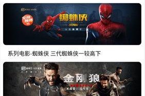 99国产精品视频99