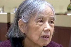 国产老太,岁月流转中的温馨记忆