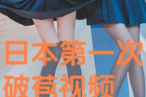 国产破苞第一次,创新科技引领农业发展新篇章