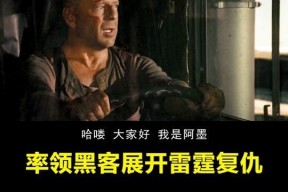 国产乱来视频在线,揭秘网络短视频的狂欢与争议