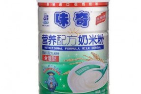 奇米国产,探索神秘东方的奇幻之旅