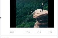 超级碰国产,探索奇幻世界的奇幻之旅