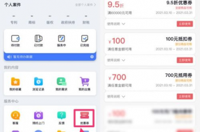 国产a网站,探索创新与发展的中国互联网新篇章