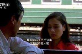 青青在线国产,探索本土创新与发展的新篇章