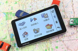 国产在线导航,国产在线导航网站深度解析