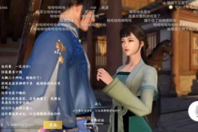 调教国产,探索新时代人才培养的实践与创新