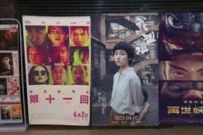 亲娱乐国产,探索我国娱乐产业的蓬勃发展