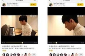 国产秒拍福利,畅享短视频盛宴，解锁潮流生活新体验