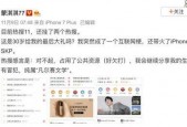 国产在线吧,探索中国网络文化新天地
