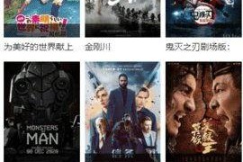 国产在线播放观看视频,畅享精彩瞬间，尽在指尖流转