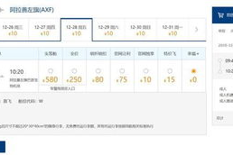 国产网址大全,一站式掌握国内优质网站资源