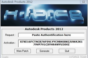 国产32页,深度解析我国创新成果的缩影