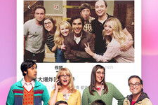 国产在线精选,网剧盛宴，国产影视新篇章