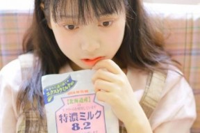 国产色视频在线