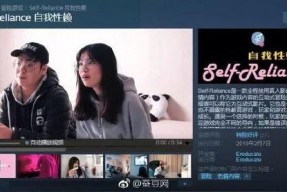 国产在线色情,暗流涌动的网络迷雾