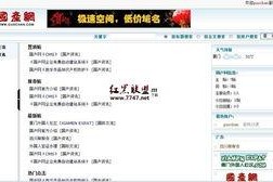 国产v网站,探索中国网络文化新篇章