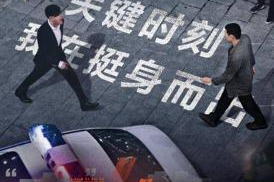 精品国产片,探寻精品国产片的魅力与深度